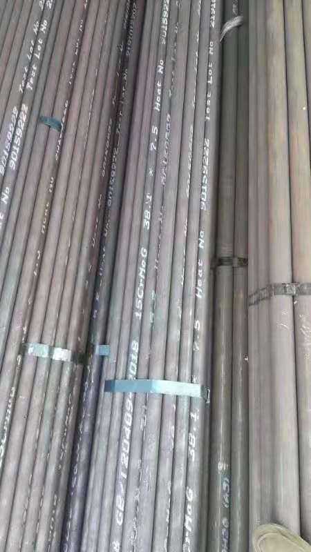 凤凰无缝钢管